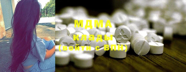 дурь Иноземцево