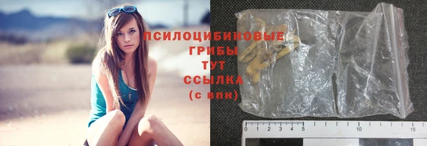 альфа пвп Елабуга