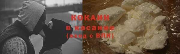 меф Елизово