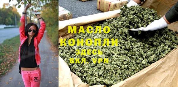 альфа пвп Елабуга