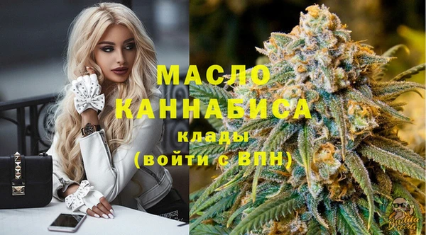 меф Елизово