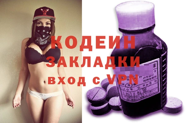 дурь Иноземцево