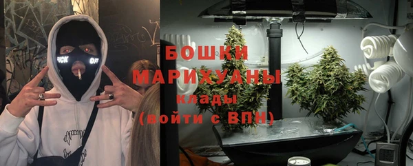 кокаин премиум Ельня