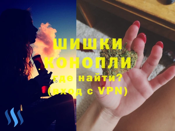 меф Елизово