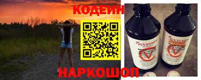 экстази Павлово