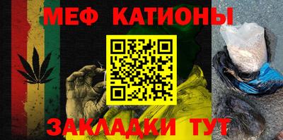 прущие грибы Донской