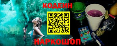 прущие грибы Донской