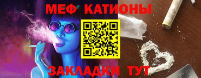 марихуана Донецк