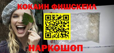 сатива Дубна