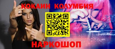 сатива Дубна
