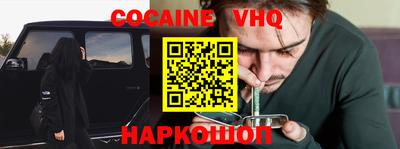 сатива Дубна