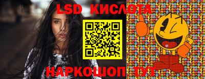 хмурый Апрелевка