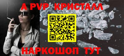 сатива Дубна