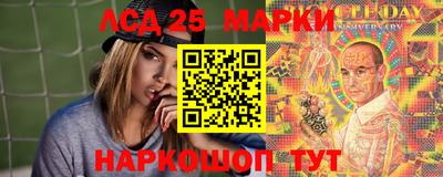 хмурый Апрелевка