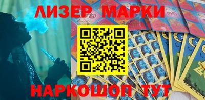 сатива Дубна