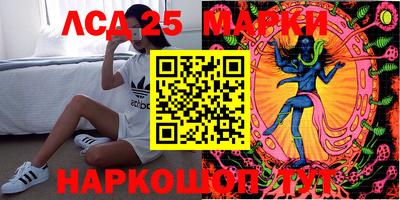 гашишное масло Аргун