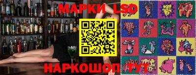 гашишное масло Аргун