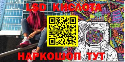 гашишное масло Аргун