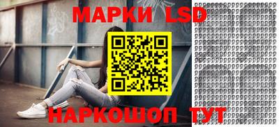 гашишное масло Аргун