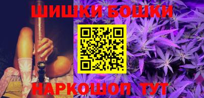 сатива Дубна