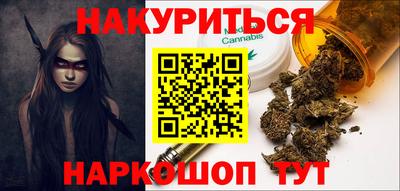 прущие грибы Донской