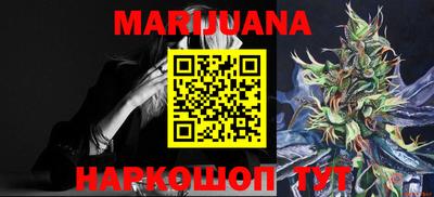 стаф Апшеронск