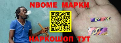 прущие грибы Донской