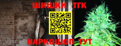 прущие грибы Донской