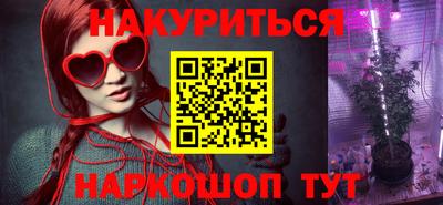 сатива Дубна