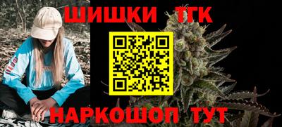 хмурый Апрелевка