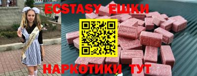сатива Дубна