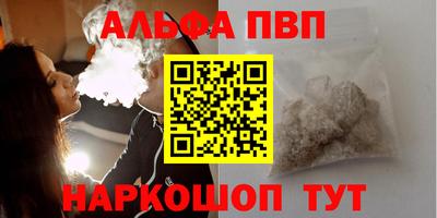 сатива Дубна