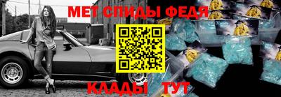 гашишное масло Аргун