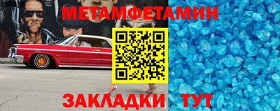 прущие грибы Донской