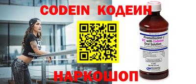 хмурый Апрелевка