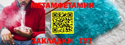 прущие грибы Донской