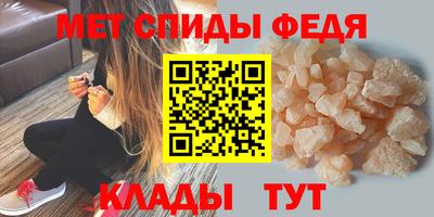марихуана Донецк