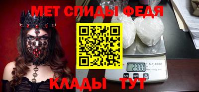 марихуана Донецк