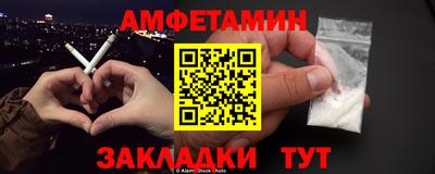 гашишное масло Аргун