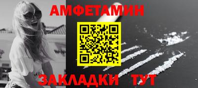сатива Дубна