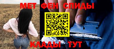 сатива Дубна