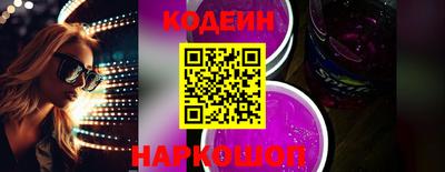 сатива Дубна
