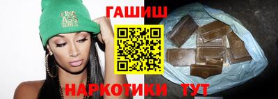 прущие грибы Донской