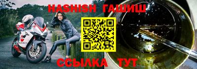 хмурый Апрелевка