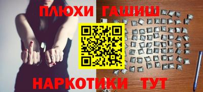 сатива Дубна