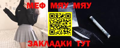 гашишное масло Аргун