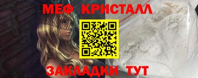 хмурый Апрелевка