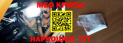 прущие грибы Донской