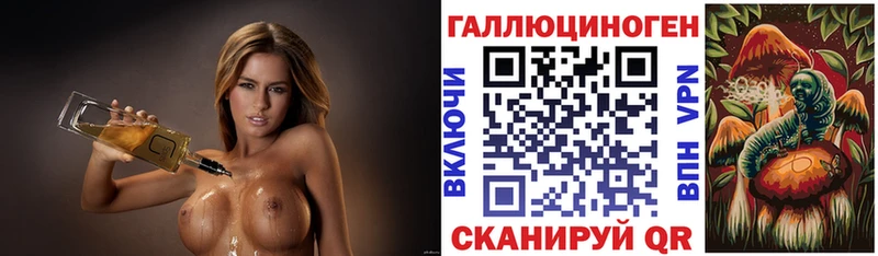 Псилоцибиновые грибы GOLDEN TEACHER  купить   Донецк 