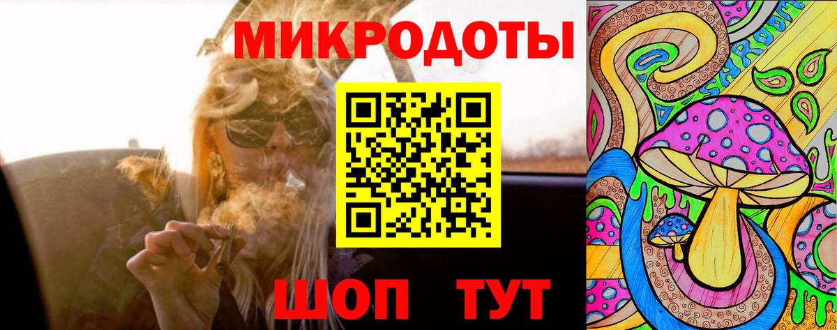 Галлюциногенные грибы GOLDEN TEACHER  Галлюциногенные грибы мицелий  Донецк 